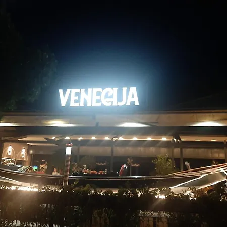 River 贝尔格莱德